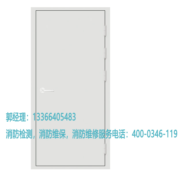 消防防火门安装