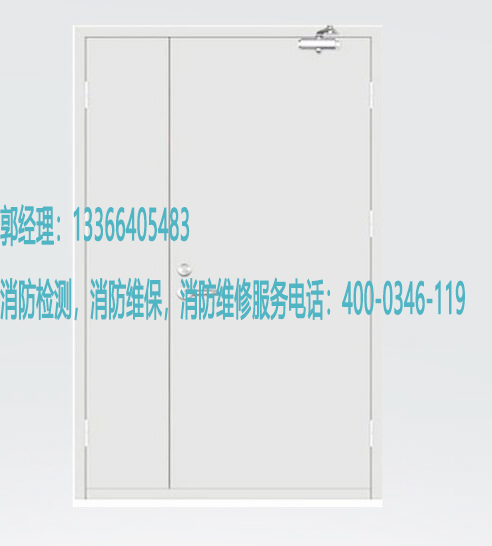 消防防火门安装